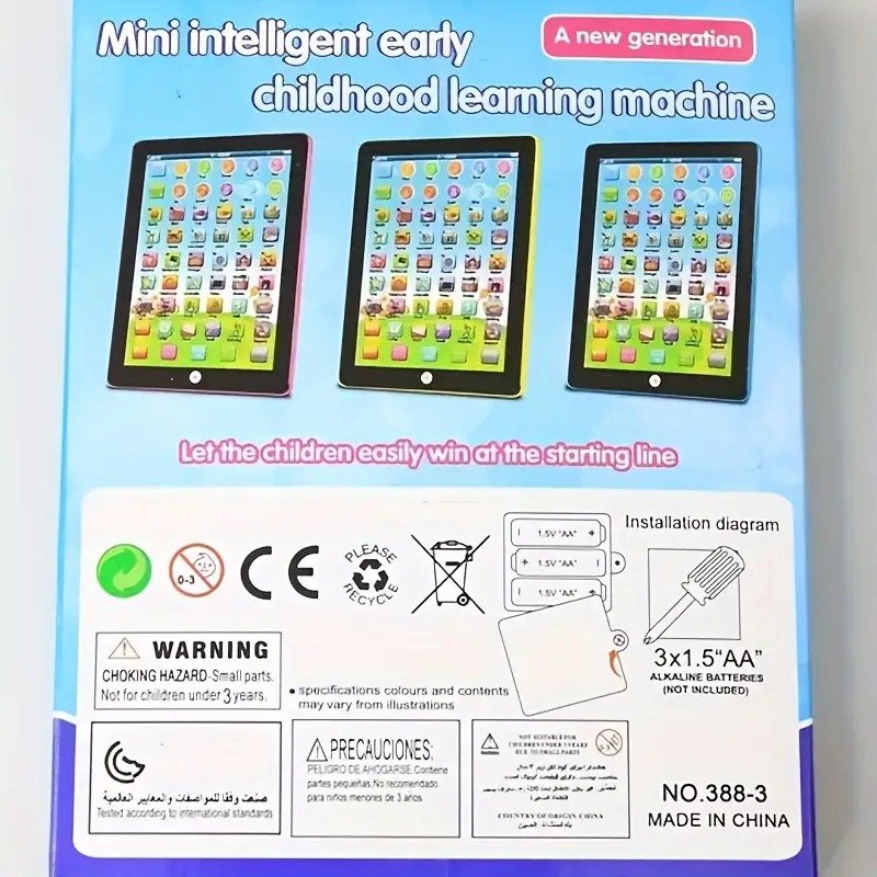 WhatsApp Image 2024-03-18 at 12.00.55 PM