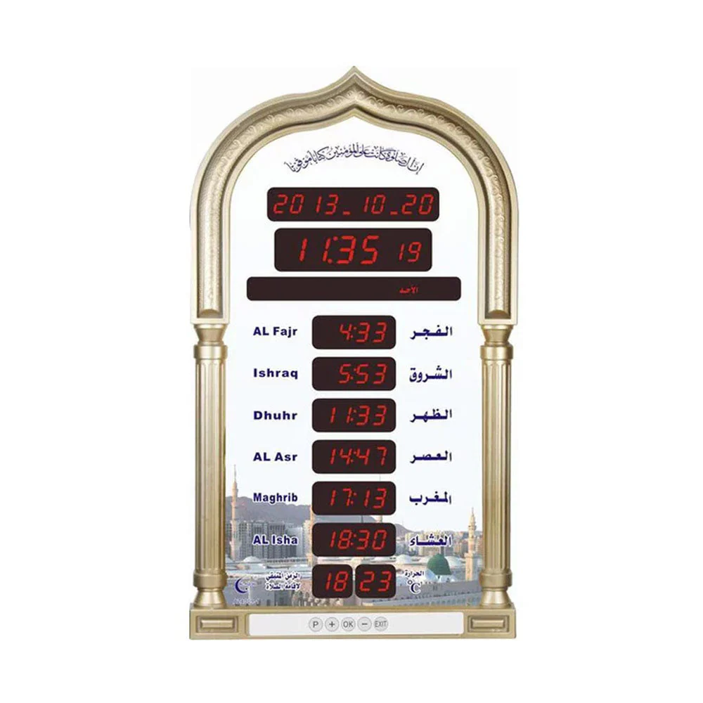 AZ_4009_Adzan_Clock_42x24cm_Jam_Jadwal_Sholat_Digital_Otomat_jpg