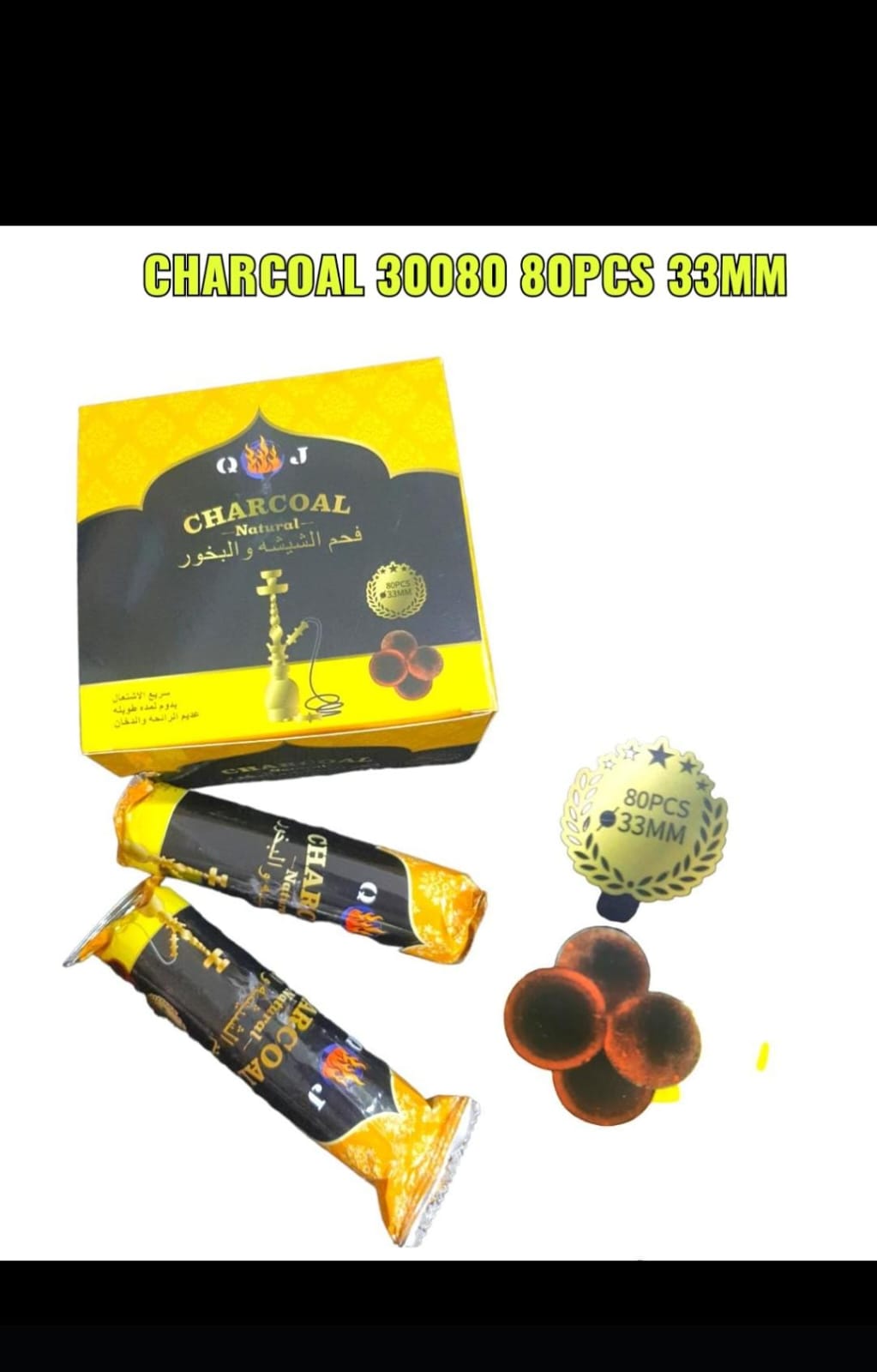 WhatsApp Image 2025-05-16 at 3.13.16 AM