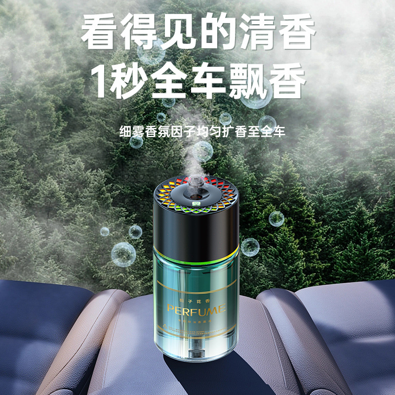 WhatsApp Image 2025-05-16 at 7.51.30 PM