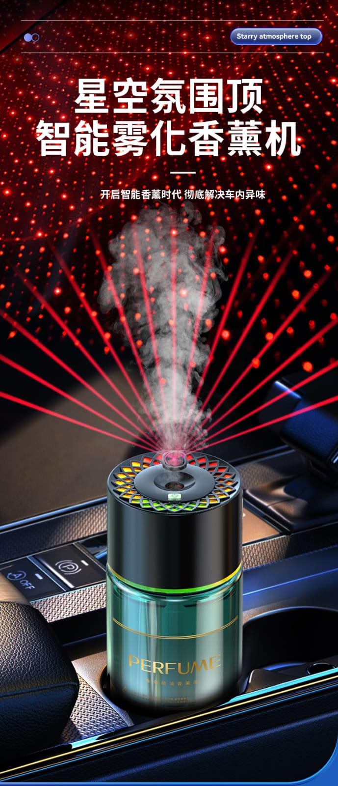 WhatsApp Image 2025-05-16 at 7.51.31 PM