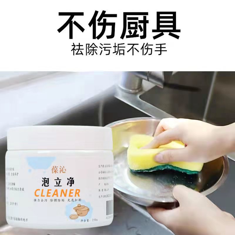 WhatsApp Image 2025-05-22 at 11.23.19 AM