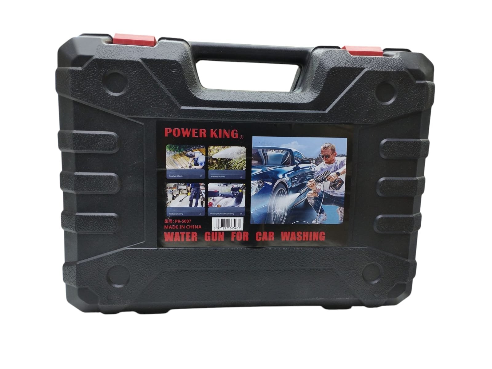 WhatsApp Image 2025-05-27 at 12.18.59 PM