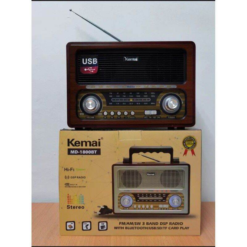 WhatsApp Image 2025-06-13 at 10.38.52 PM