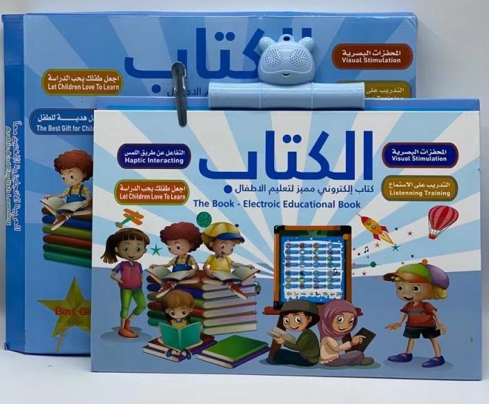 WhatsApp Image 2025-07-02 at 9.58.54 PM