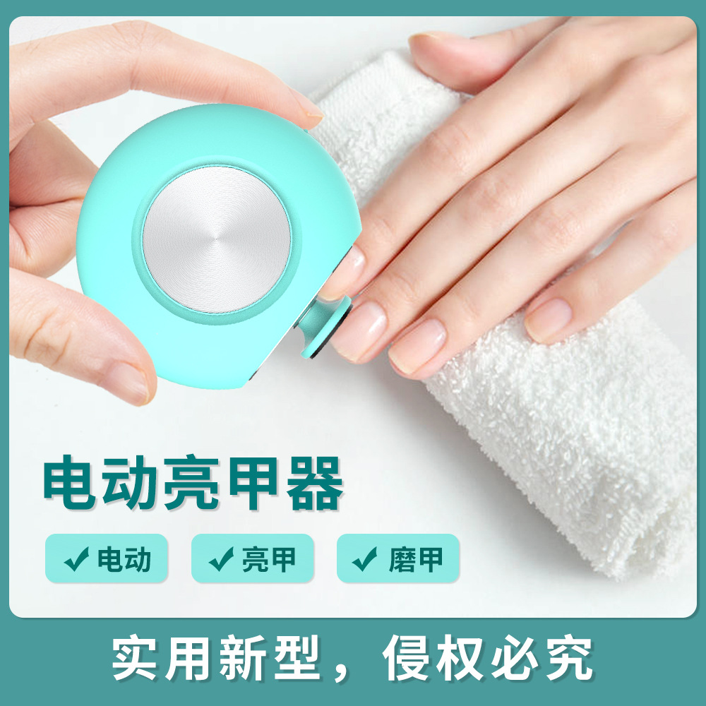 WhatsApp Image 2025-07-11 at 8.34.33 PM (1)