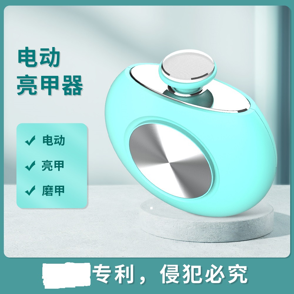 WhatsApp Image 2025-07-11 at 8.34.33 PM