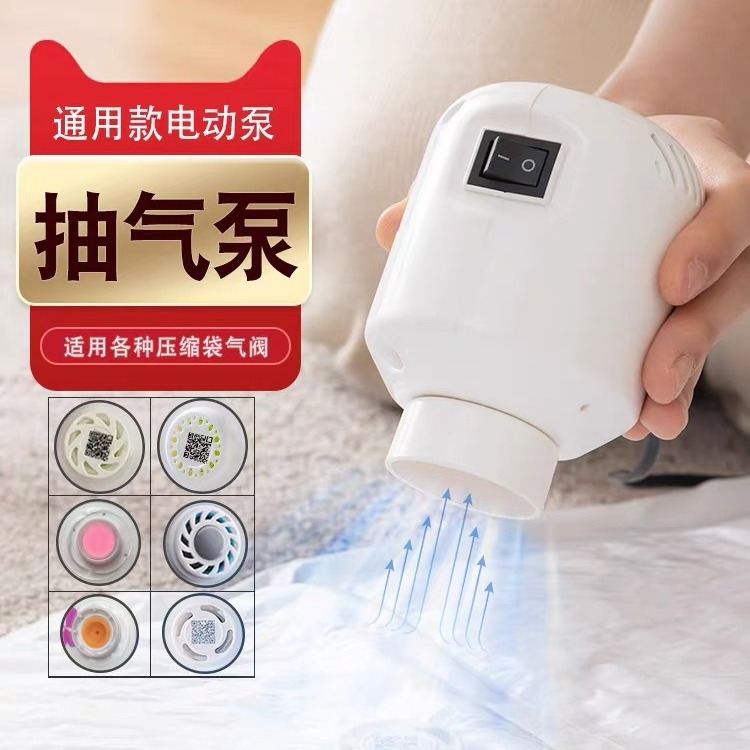 WhatsApp Image 2025-07-18 at 3.52.49 PM