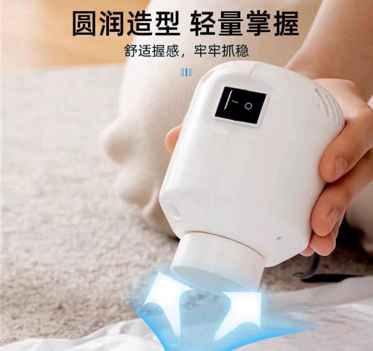 WhatsApp Image 2025-07-18 at 3.52.50 PM