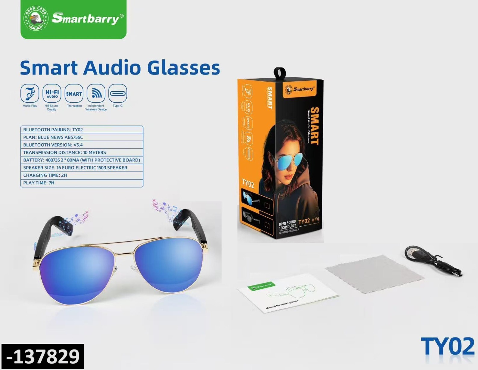 WhatsApp Image 2025-07-23 at 1.46.13 AM