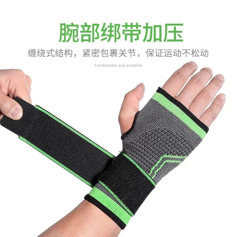 WhatsApp Image 2025-07-24 at 2.20.55 AM