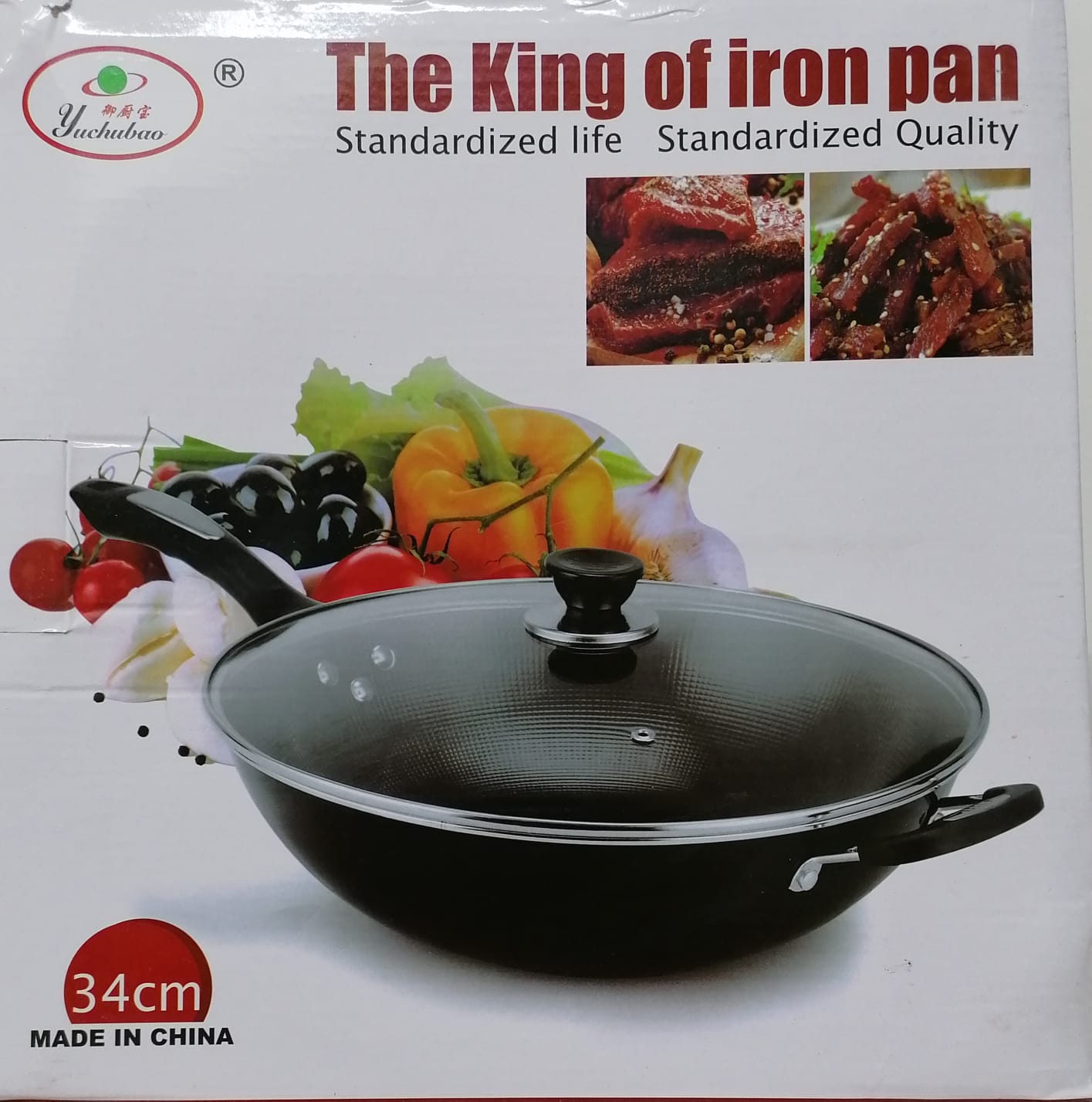 WhatsApp Image 2025-09-04 at 9.29.35 PM