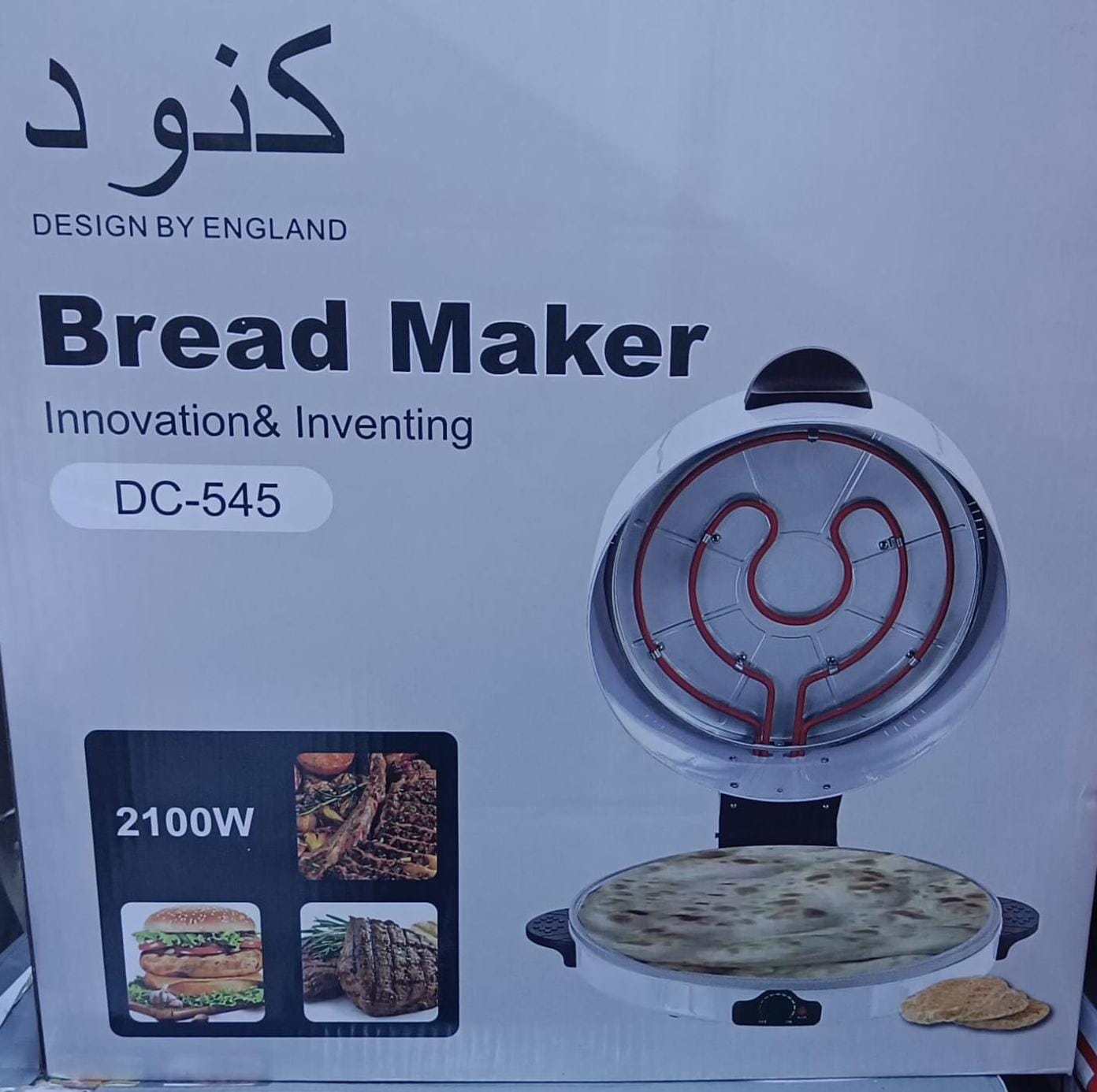 WhatsApp Image 2025-09-06 at 2.54.51 AM