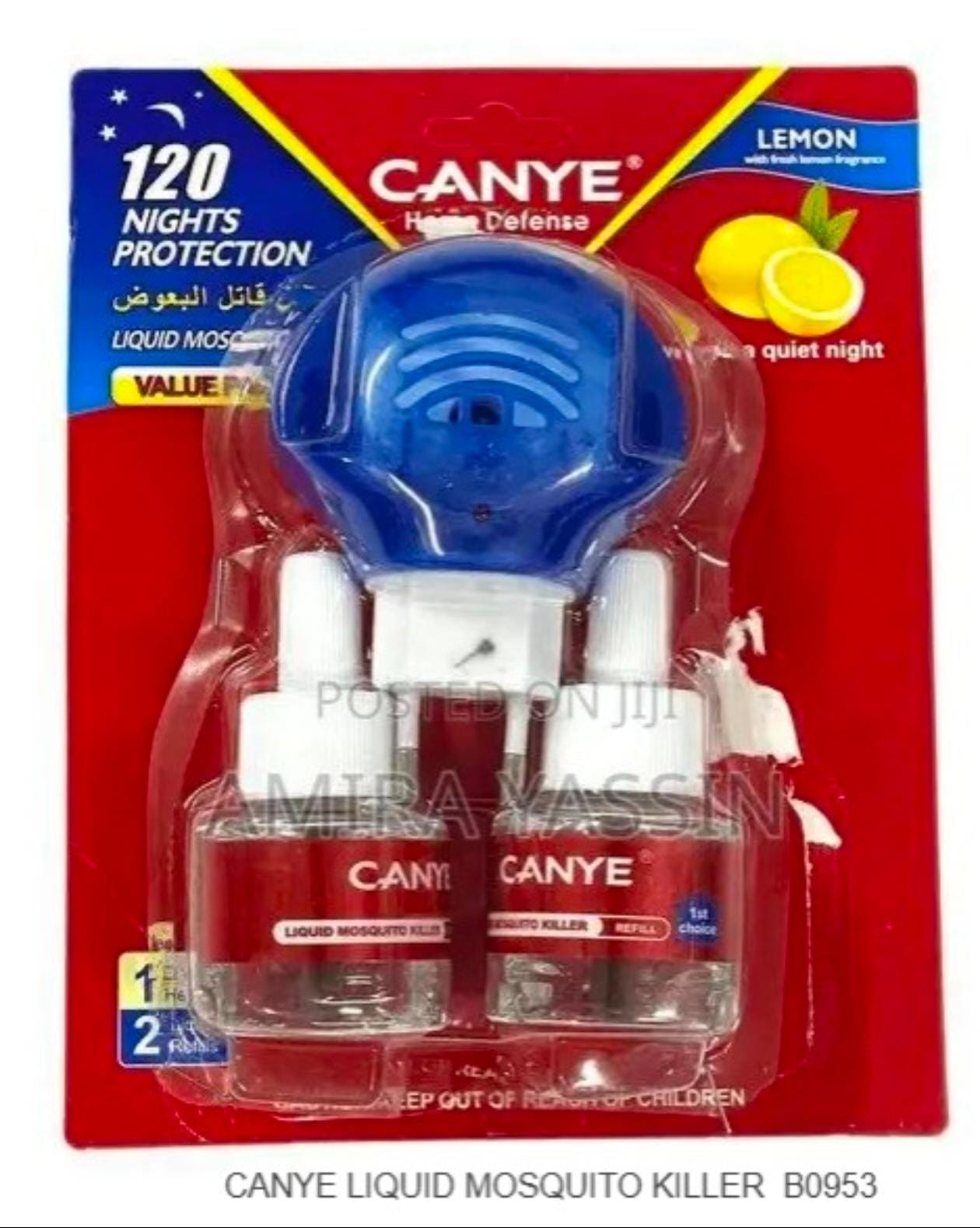 WhatsApp Image 2025-09-06 at 4.44.16 PM