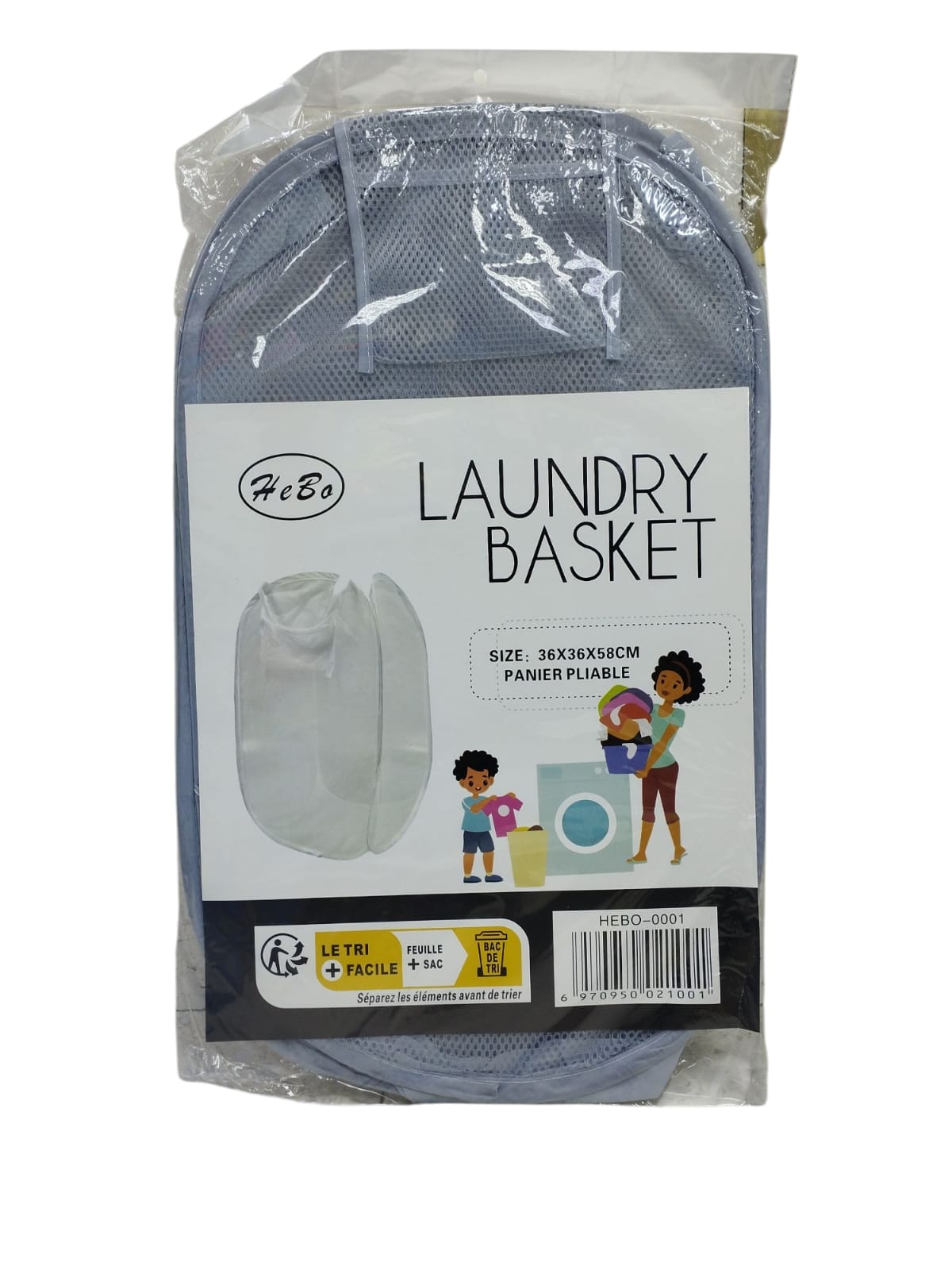 WhatsApp Image 2025-09-25 at 10.37.40 PM